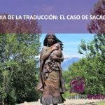 Sacagawea | Historias de la traducción